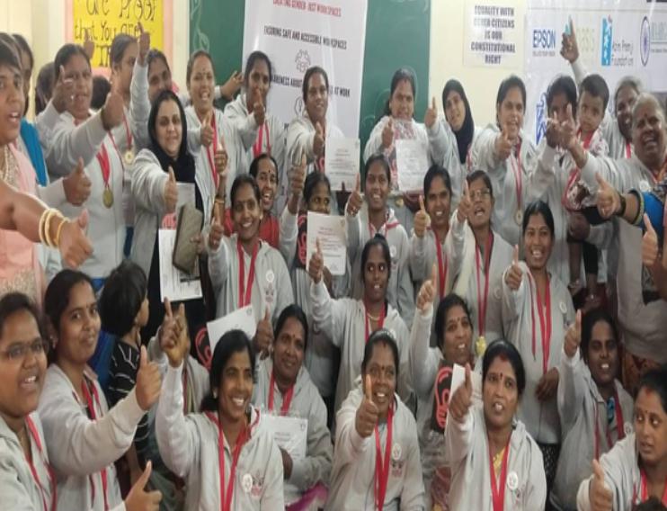 Empowerment Of Women